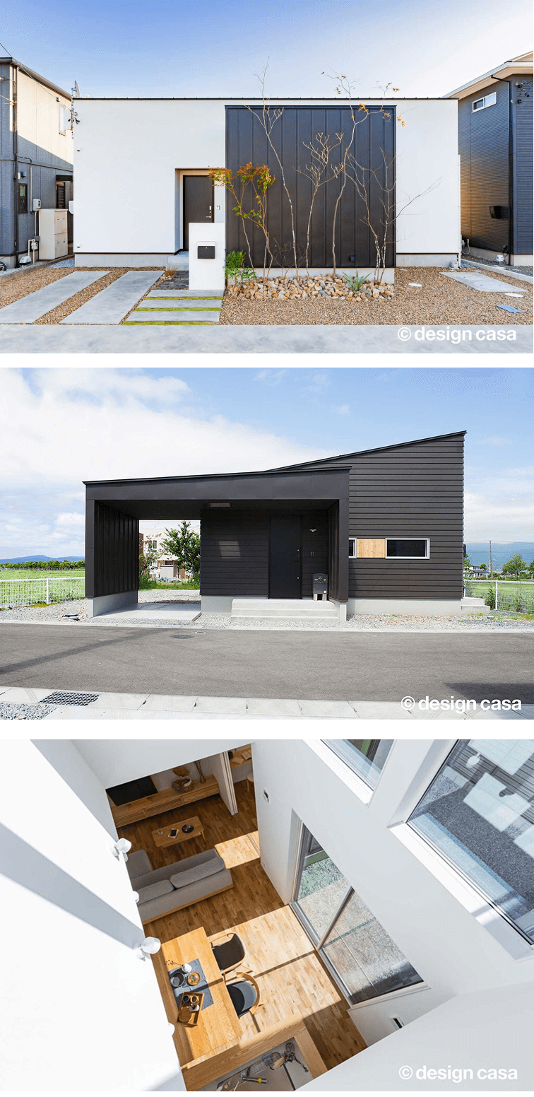 建築家と建てるデザイン住宅